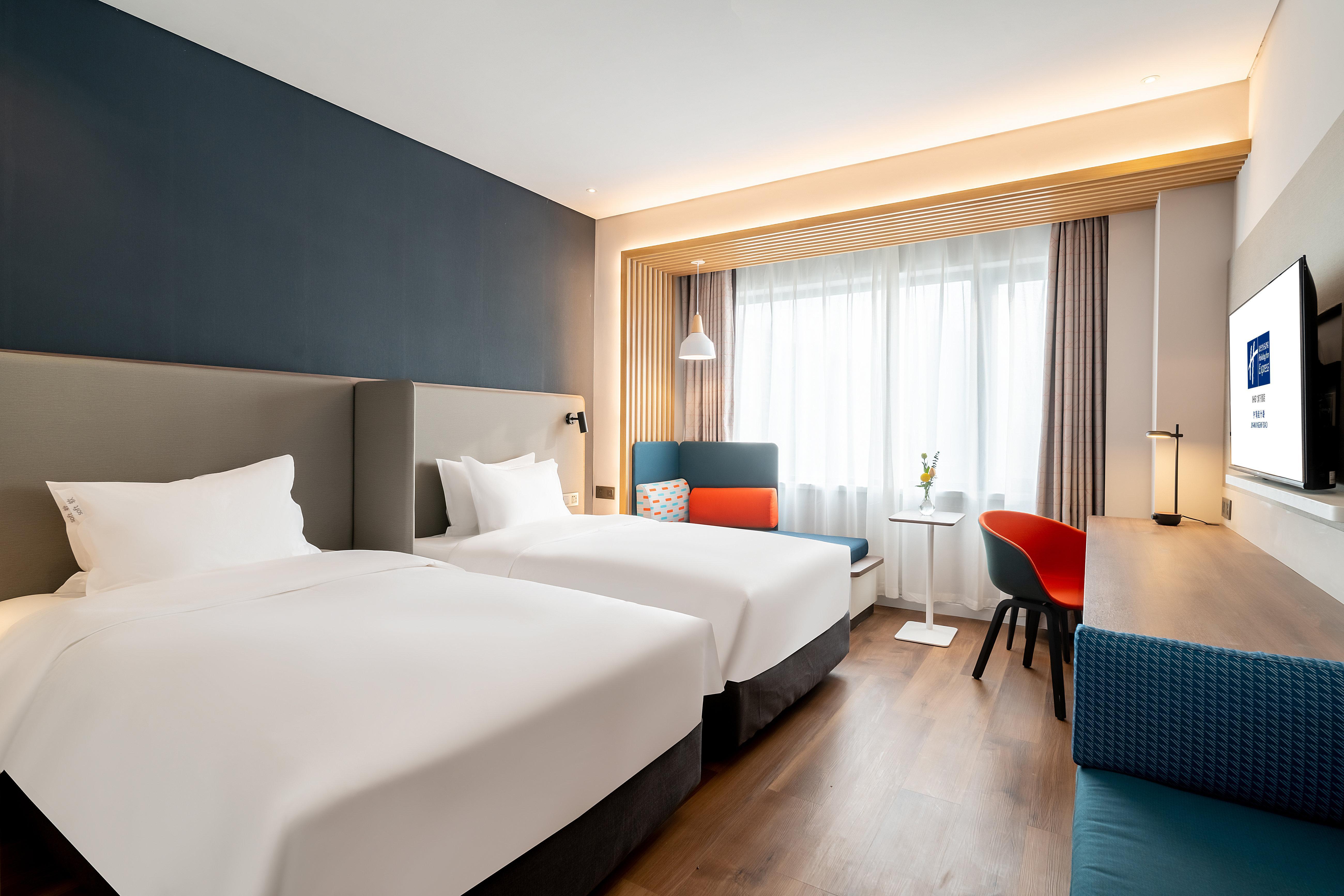 Holiday Inn Express Jinan Jingshi Road, An Ihg Hotel Exterior photo