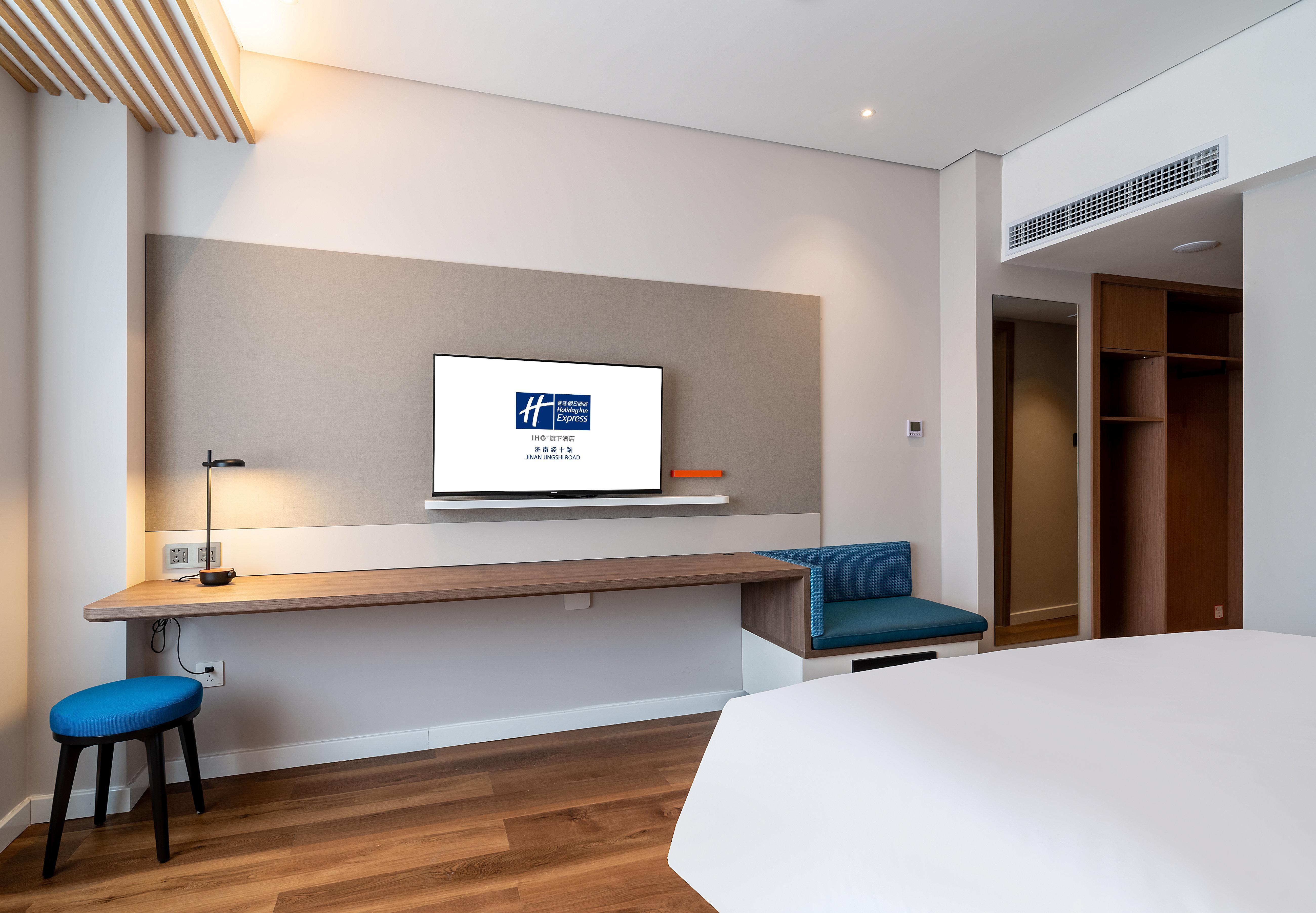 Holiday Inn Express Jinan Jingshi Road, An Ihg Hotel Exterior photo