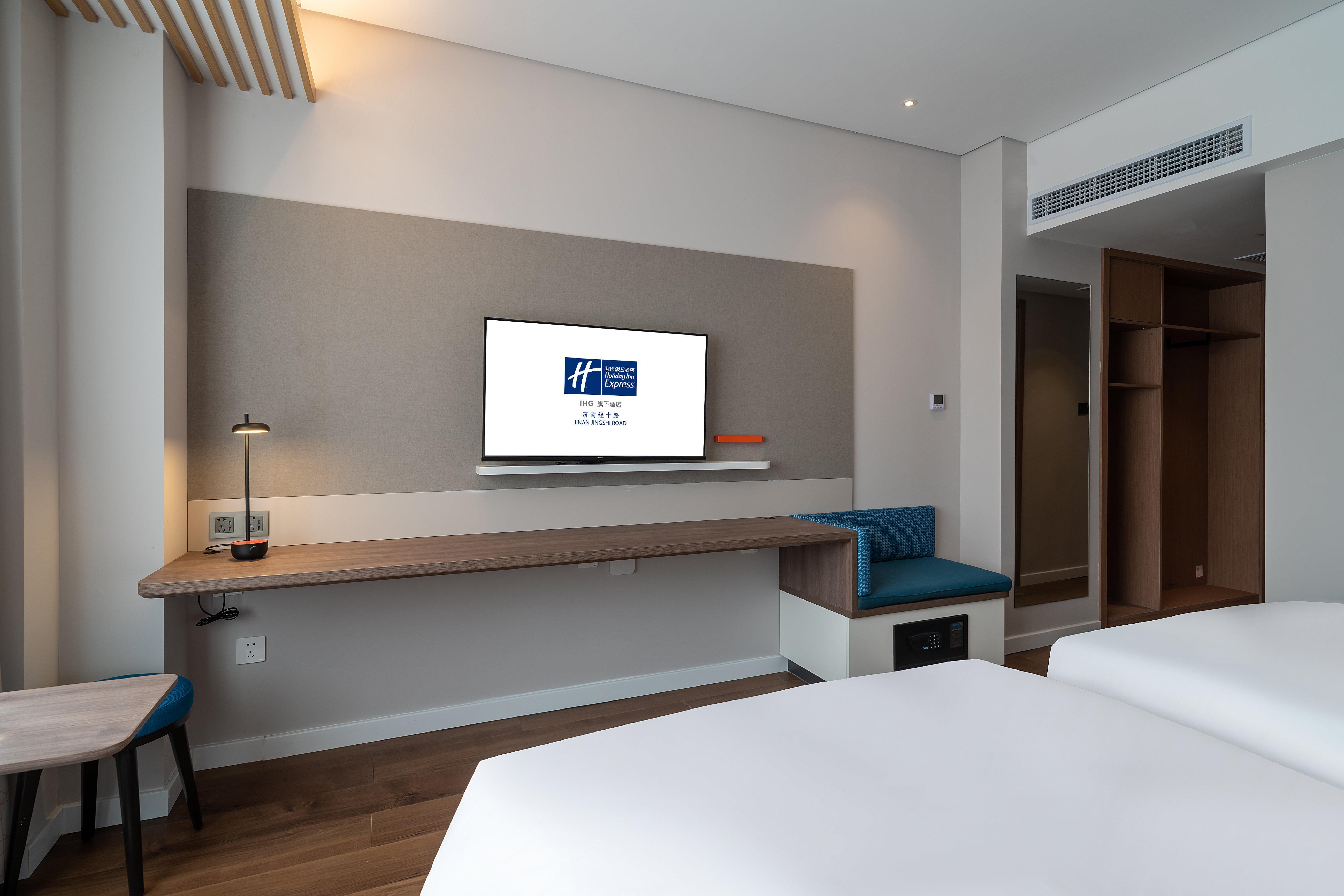 Holiday Inn Express Jinan Jingshi Road, An Ihg Hotel Exterior photo