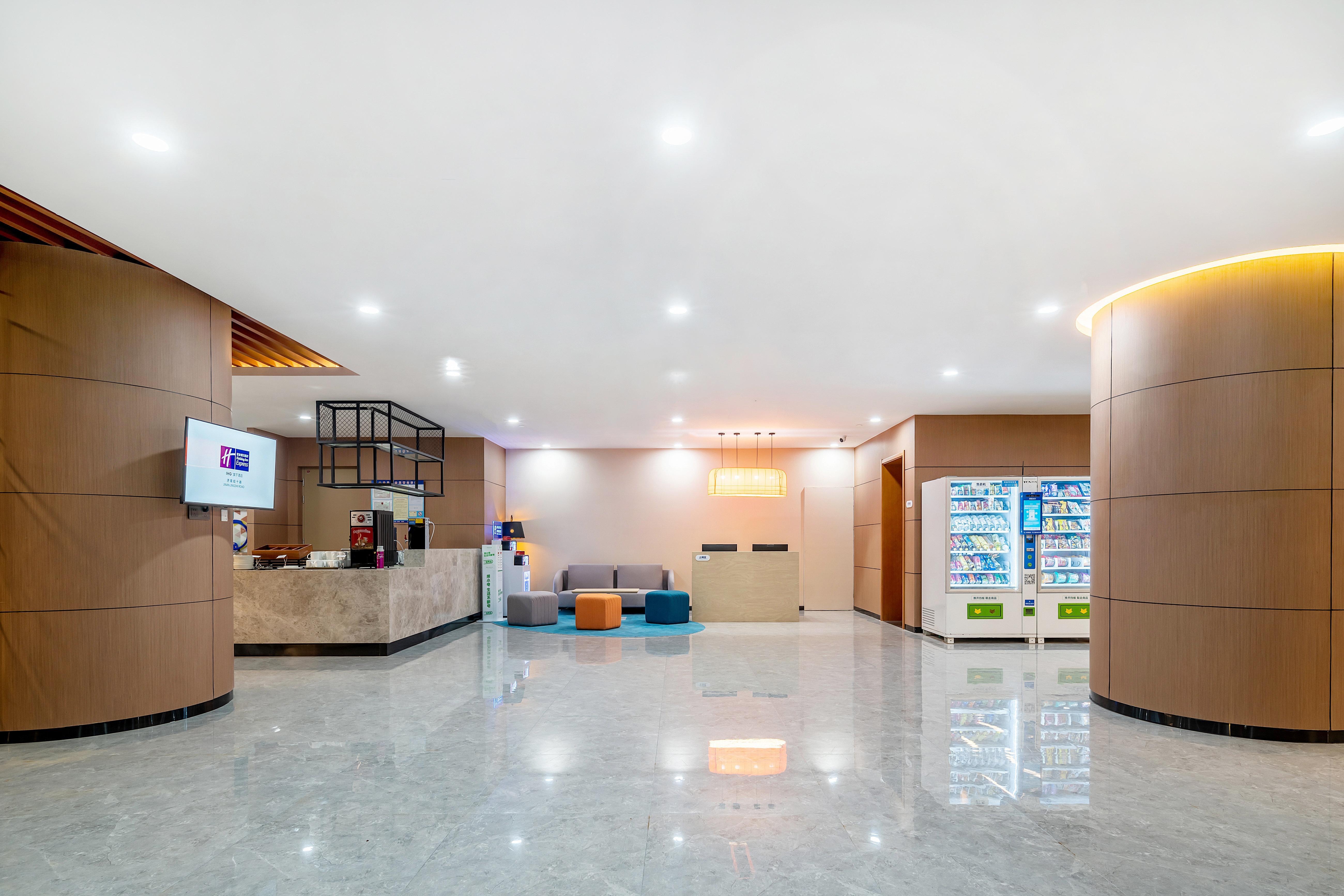 Holiday Inn Express Jinan Jingshi Road, An Ihg Hotel Exterior photo