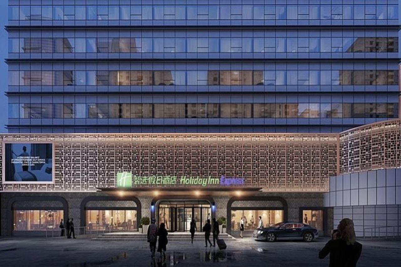 Holiday Inn Express Jinan Jingshi Road, An Ihg Hotel Exterior photo